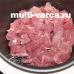 Грибное рагу с говядиной в мультиварке Рагу из говядины с подливкой в мультиварке